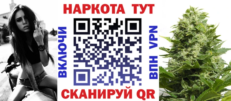 Где купить Мариинский Посад ГАШ  АМФ  A PVP  Мефедрон  Cocaine 