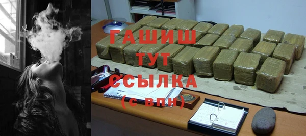 а пвп мука Белоозёрский