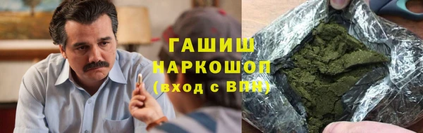 а пвп мука Белоозёрский