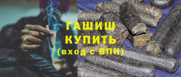 героин Баксан