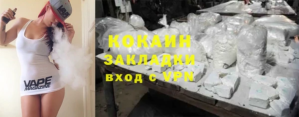 а пвп мука Белоозёрский