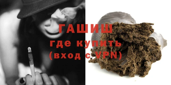 а пвп мука Белоозёрский