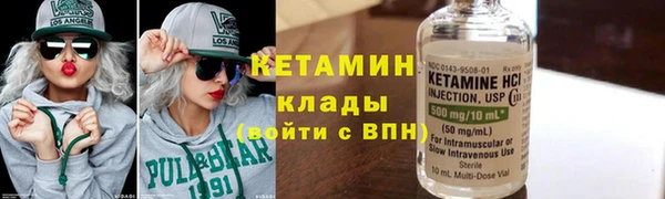 кокс Балахна