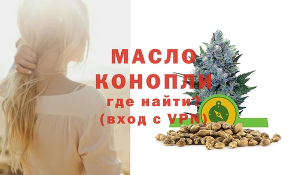 а пвп мука Белоозёрский