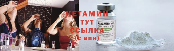 а пвп мука Белоозёрский