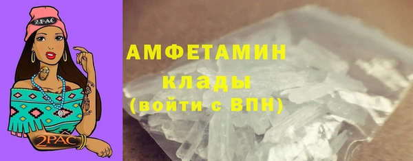 героин Баксан