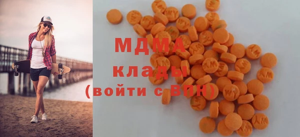 сатива Беломорск