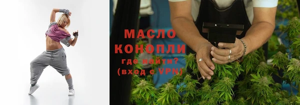 а пвп мука Белоозёрский