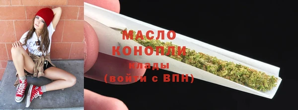 а пвп мука Белоозёрский