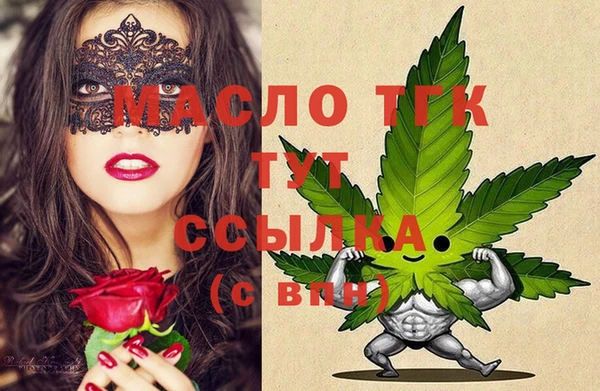 а пвп мука Белоозёрский