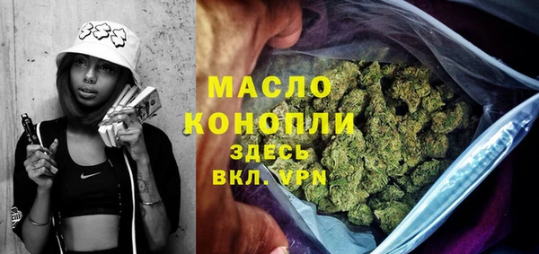 героин Баксан