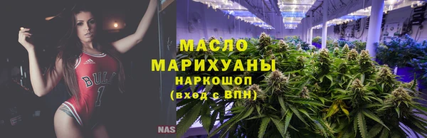 кокс Балахна