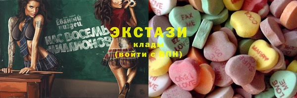 кокс Балахна