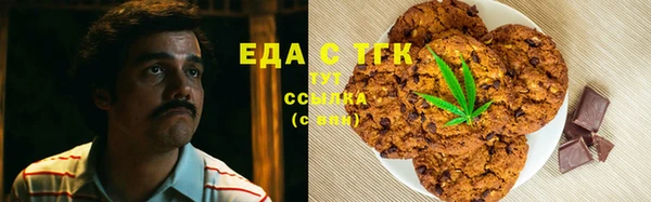 кокс Балахна
