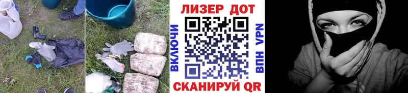 купить наркотик  Мариинский Посад  ЛСД экстази ecstasy 