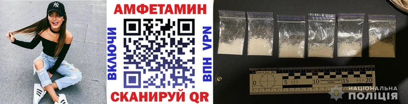 Первитин винт  где найти наркотики  Мариинский Посад 