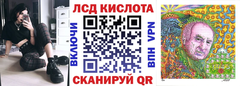 darknet Telegram  цены   Мариинский Посад  Наркотические марки 1500мкг 