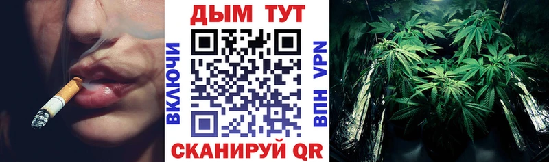 блэк спрут ссылки  Мариинский Посад  Каннабис семена 